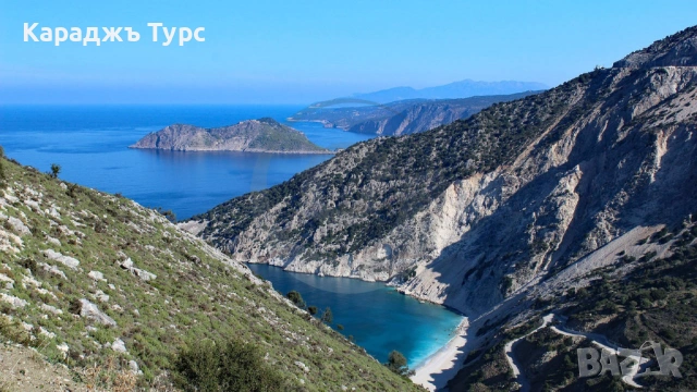 Йонийска одисея: Лефкада и Кефалоня - 5 нощувки от София, снимка 3 - Почивки в Гърция - 53764934