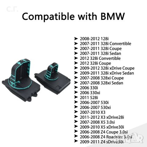 Диса клапа за BMW 328i 330i, снимка 5 - Части - 45527831