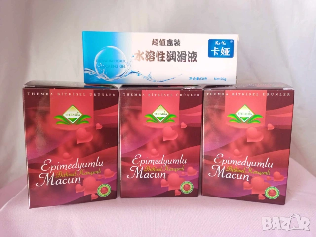Промо 954! Комплект от 3 броя Epimedium Themra маджун + лубрикант 50 ml.
