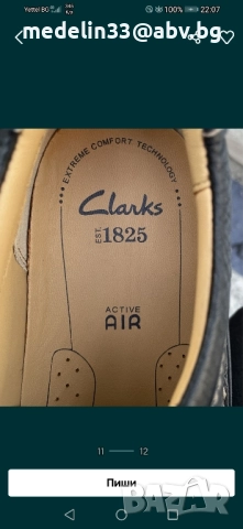 Clarks Active Air 45, нови, ест. кожа, Nature Easy зимни мъжки обувки 