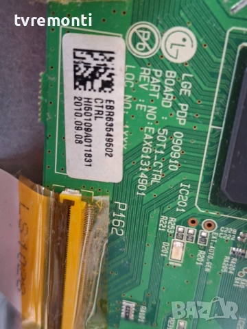 T-Con EBR63549502 EAX61314901 rev.E for LG 50PJ350 за 50-инчов телевизор LG Модел 50PJ350 , с диспле, снимка 2 - Части и Платки - 52138810