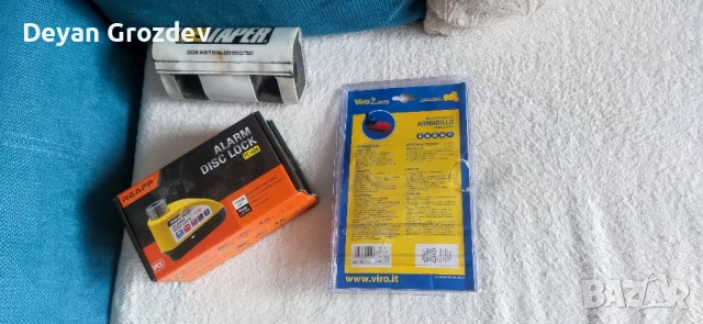 Аларма катинар за мотор, снимка 3 - Аксесоари и консумативи - 50581530