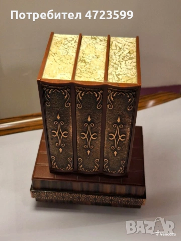 книга цигаретник