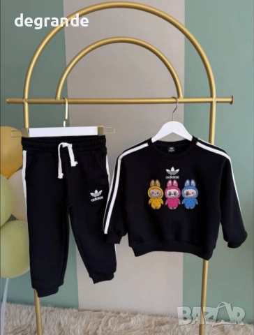 Детски Ватиран екип Adidas