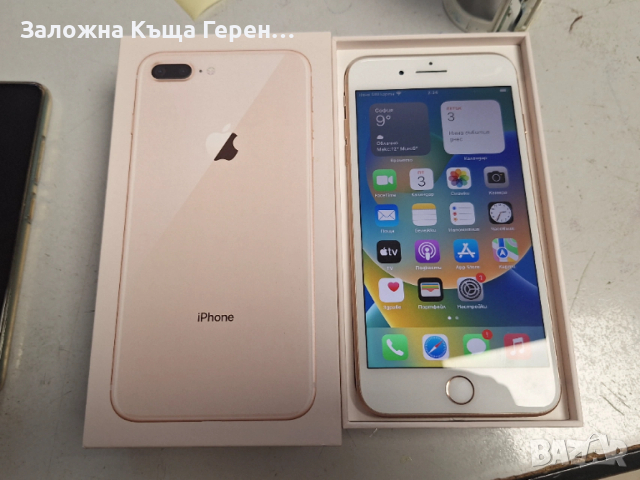 Iphone 8 Plus , снимка 5 - Apple iPhone - 54077325
