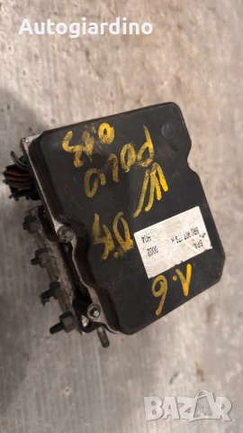 ABS Помпа / ABS Модул за Mercedes B Class - 0265951352 /  0265230870, снимка 2 - Части - 52586659