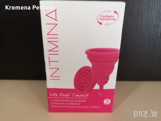Нова менструална чашка Intimina Lily Cup Compact, размер B