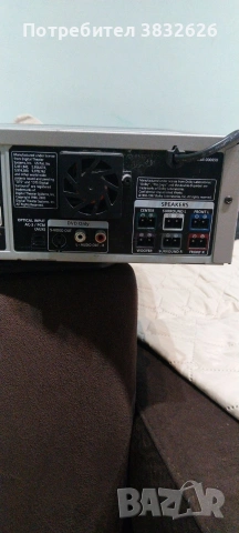 SAMSUNG-DVD-CM350, снимка 6 - Аудиосистеми - 53516956