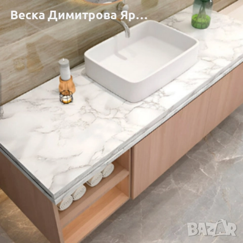 Самозалепващо се фолио мраморно , снимка 2 - Други - 52738287