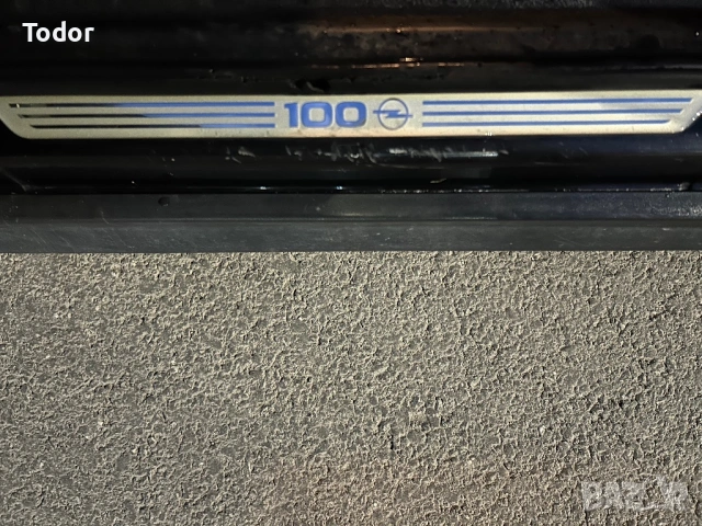 Opel Astra КОМБИ КЛИМАТИК АБС, снимка 13 - Автомобили и джипове - 54173685