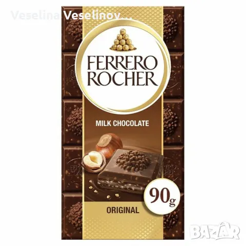 Ferrero Rocher  шоколад  и Raffaelo (90 г), снимка 2 - Други - 47228578