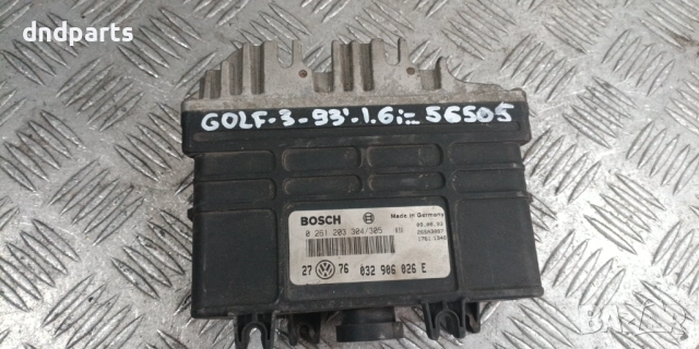 Компютър VW Golf 3 1.6i 1993г. 032906026E 0261203304 