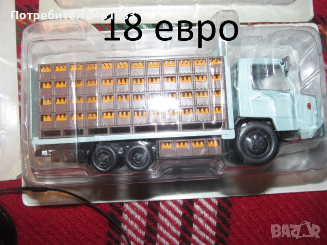 1/43 Deagostini(IXO) и Hachette (IXO) метални колекционерски камиони