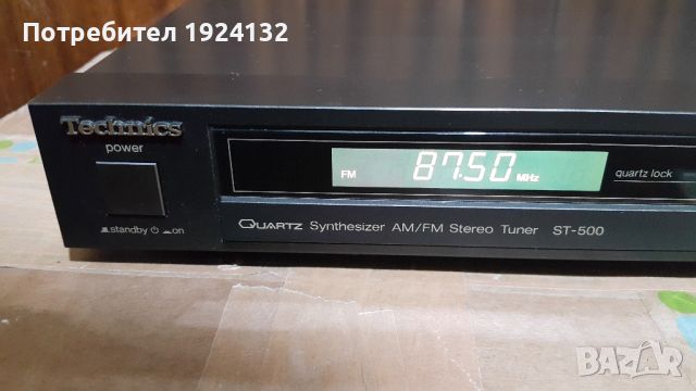 Technics stereo tuner ST-500, снимка 2 - Ресийвъри, усилватели, смесителни пултове - 45297687