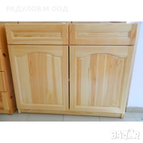 Кухненски шкаф долен ред, две чекмеджета и вратички 100 см / 30555