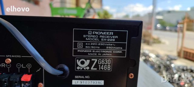 Ресивър Pioneer SX-229, снимка 12 - Ресийвъри, усилватели, смесителни пултове - 46099841