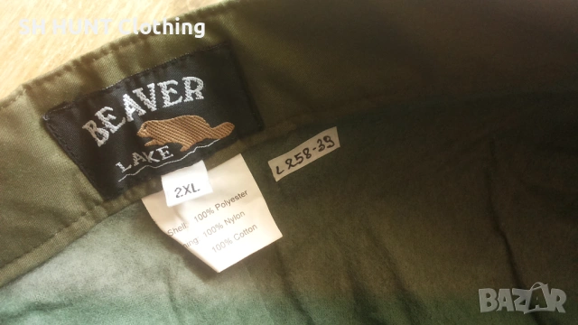 Beaver Lake WATERPROOF Trouser размер 2XL за лов риболов панталон водонепромокаем - 2029, снимка 14 - Екипировка - 53386162