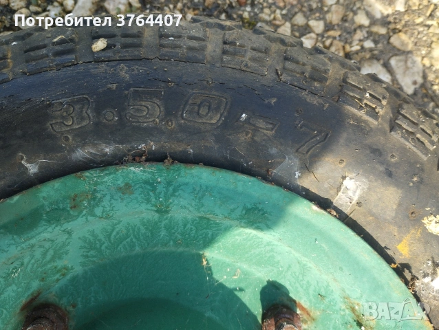 Малки гуми , снимка 2 - Гуми и джанти - 53273166