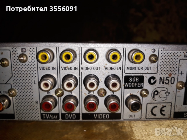  Ресийвър SONY STR-KSL5 / усилвател+тунер/ , снимка 13 - Ресийвъри, усилватели, смесителни пултове - 52282553