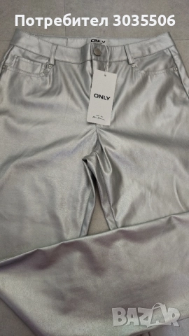 Нов сребрист панталон S, снимка 2 - Панталони - 52327700