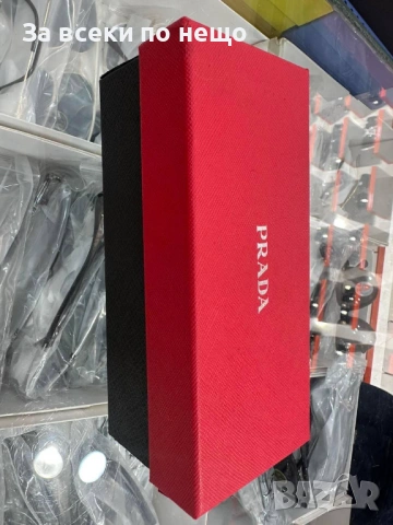 Prada Калъф За Слънчеви Очила В Комплект С Кутия И Сертификат Прада Код SK1179, снимка 3 - Други - 53969226