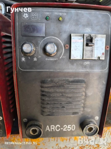 Електрожени , снимка 2 - Други машини и части - 51035696