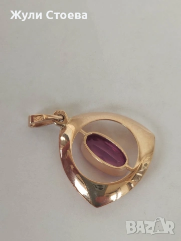 Руска златна висулка с аметист, снимка 9 - Колиета, медальони, синджири - 53706551