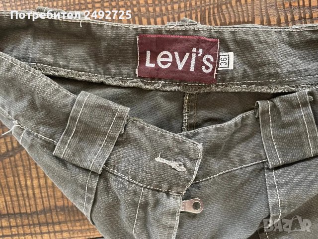 Дънки каки LEVIS , снимка 1 - Дънки - 47094014