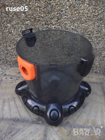 Резевоар за "Rohnson-R-144 Aqua Tech"