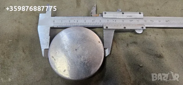 Ретро Капачка резервоар Гориво Бензин Стара соц руски руско руска немска 