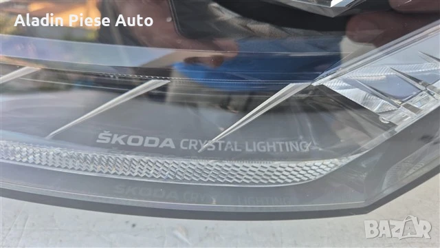 Ляв фар Skoda Fabia Full LED Комплект година 2022 2023 2024 2025 код 6VB941015B , снимка 6 - Аксесоари и консумативи - 50779718