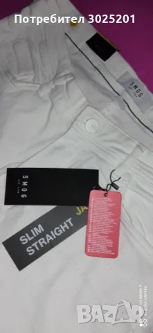 Мъжки Дънки Слим Фит SMOG  W34 L34  М Л ХЛ, снимка 8 - Дънки - 50441042