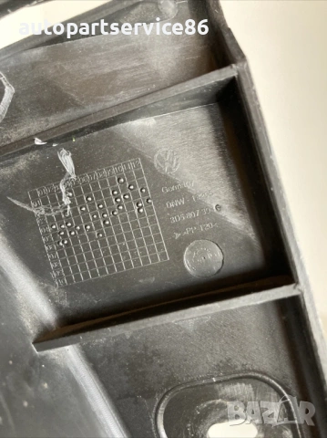 Конзола за задната броня лява за Volkswagen Phaeton (2008) 3D5807393, снимка 2 - Части - 54192344