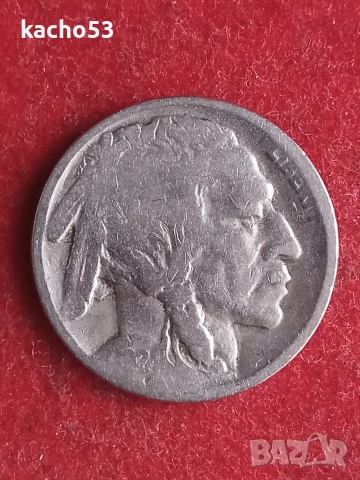 5 цента 1924 г. САЩ.