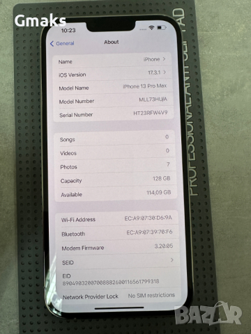 Iphone 13 Pro Max White 128 gb като нов с гаранция!!!, снимка 9 - Apple iPhone - 43475818