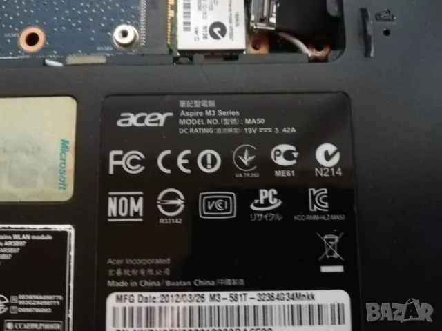 Acer Aspire M3-581Т цял за части, снимка 18 - Части за лаптопи - 48177283