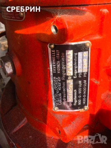 Подавател за четеристранка , снимка 6 - Други машини и части - 51174407