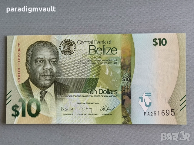 Банкнота - Белиз - 10 долара UNC | 2025г.
