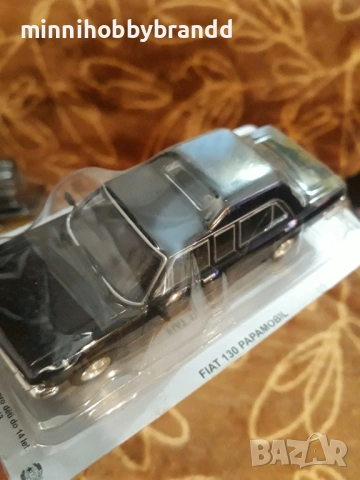 Robur Nysa Aro Renault Gaz Uaz Luaz Polonez Fiat Tarpan Warscawa Star 1.43 , снимка 7 - Колекции - 53477998