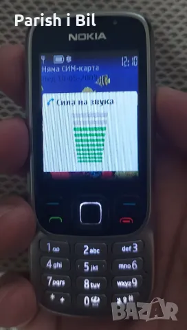 Nokia 6303, снимка 10 - Nokia - 44829797