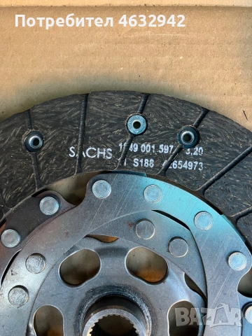 Комплект Съединител Sachs VW Audi Skoda, снимка 5 - Части - 53681115