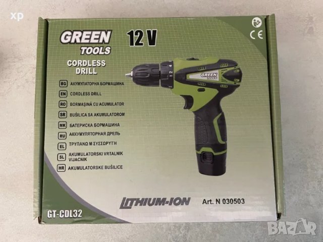 Бормашина акум. Li-ion 12V 2-ск. 1500mAh Green Tools – CDL32 GT, снимка 5 - Бормашини - 47234971