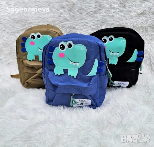 Детски раници 