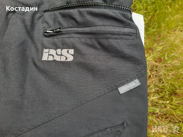 Мото панталон IXS размер L-XL с протектори, снимка 5 - Аксесоари и консумативи - 52788408