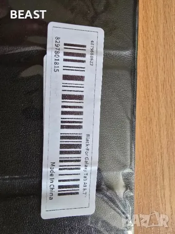 Samsung a9 Нов калъф и 3 бр протектори за екрана , снимка 2 - Калъфи, кейсове - 50150939