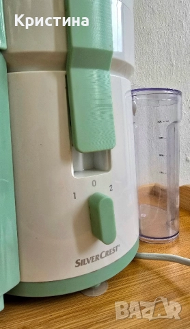 Сокоизстисквачка Silver Crest, снимка 3 - Сокоизстисквачки и цитрус преси - 51971423