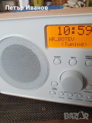 DAB FM stereo radio  DUAL, снимка 1 - Радиокасетофони, транзистори - 48469750