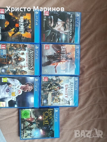 Игри за пс4, снимка 2 - Игри за PlayStation - 53881976