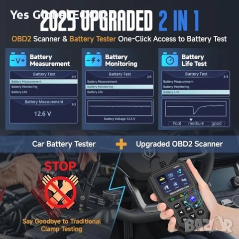Bluetooth OBD2 диагностика с дисплей и тест батерия, снимка 3 - Друга електроника - 53983593