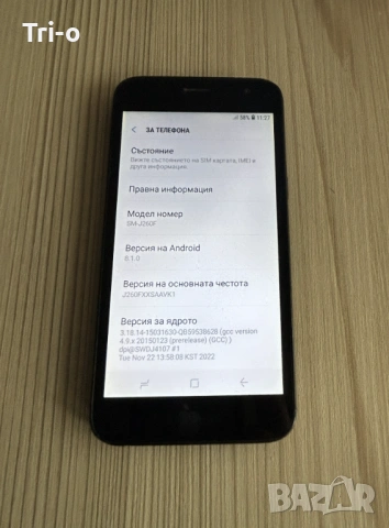 Samsung Galaxy J2 Core, снимка 3 - Samsung - 53214882